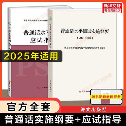 一乙二乙二甲一甲真题模拟试卷