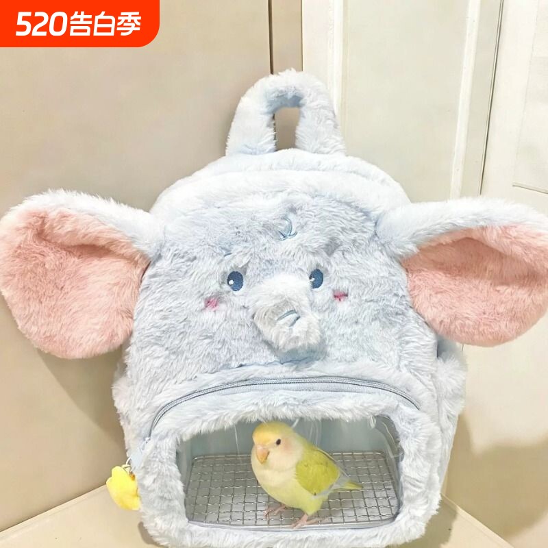 鹦鹉外出便携鸟包虎皮牡丹外带双肩背包玄凤和尚外带笼小鸟外出包