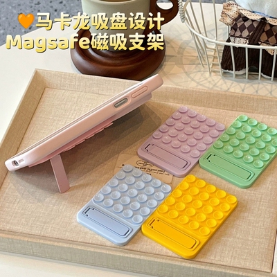 手机双面硅胶吸盘防滑浴室背贴