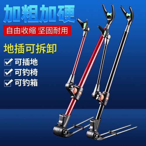 不锈钢支架可旋转调节伸缩