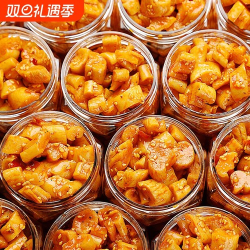 麻辣香脆萝卜丁咸菜|千人收藏