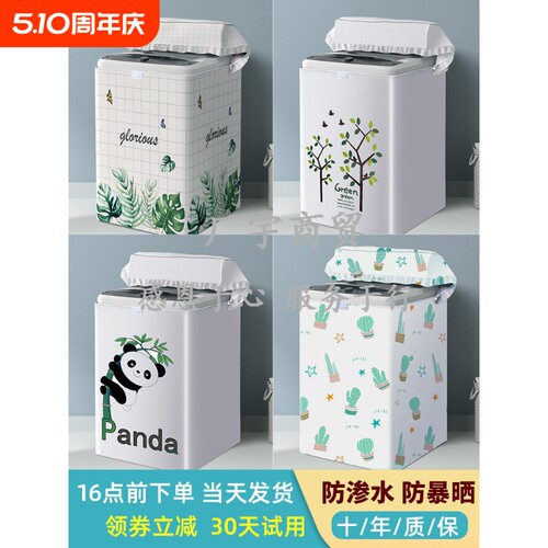{卖点}