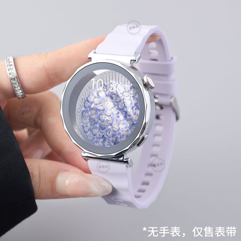 适用华为gt6表带gt5pro手表原装同款watchgt4女款波浪硅胶watch5运动腕带智能女士41mm透气替换带透气表带