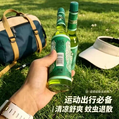 国货防蚊花露水经典玻璃瓶195ml止痒清凉清香驱蚊舒缓祛痱驱蚊水