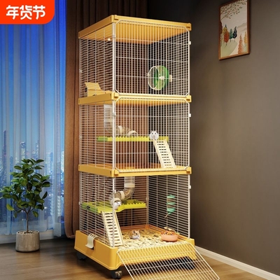 仓鼠笼子超大二层多层豪华别墅金丝熊银狐三线紫仓家用大空间房子