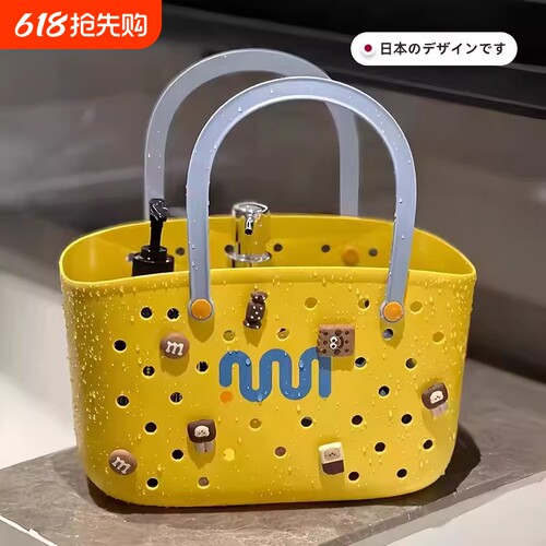 畅销爆款！洗澡提篮浴室游泳包