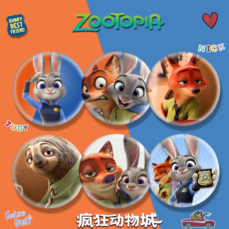 疯狂动物城周边徽章朱迪兔子警官狐尼克别针吧唧谷子胸针礼物挂件