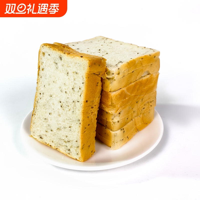 奇亚籽全麦面包健身0糖0脂整箱早餐食品吐司代餐零食饱腹健康烘焙