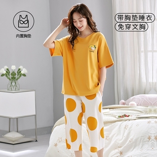 自带胸垫女孩可外穿潮流一体睡衣 夏季 2025新款 短袖 睡衣青少年韩式