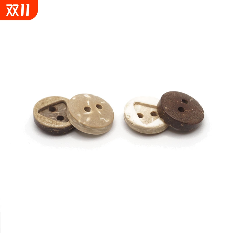 天然椰子扣内三角形纽扣厂家直销大衣服装DIY纽扣批发椰子扣