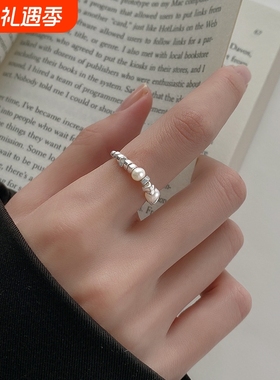 碎银子珍珠戒指女小众设计感指环