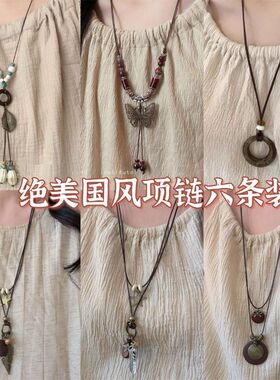 新中式禅意长款羽毛项链女复古民族风波西米亚吊坠挂脖配饰毛衣链