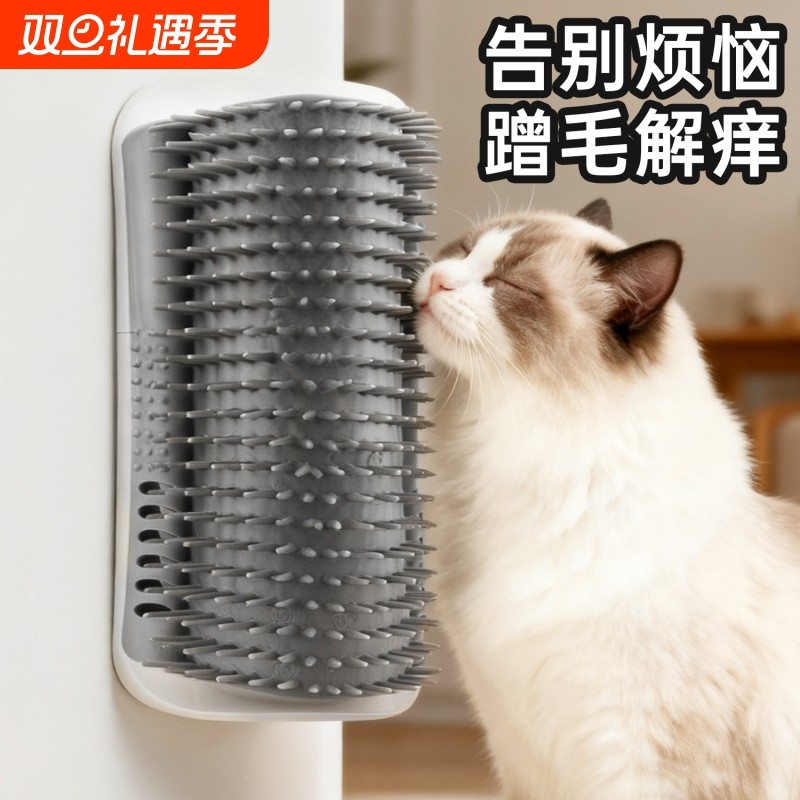 猫玩具猫咪蹭痒器墙角蹭毛神器猫抓板不掉屑脸挠痒痒宠物用品大全