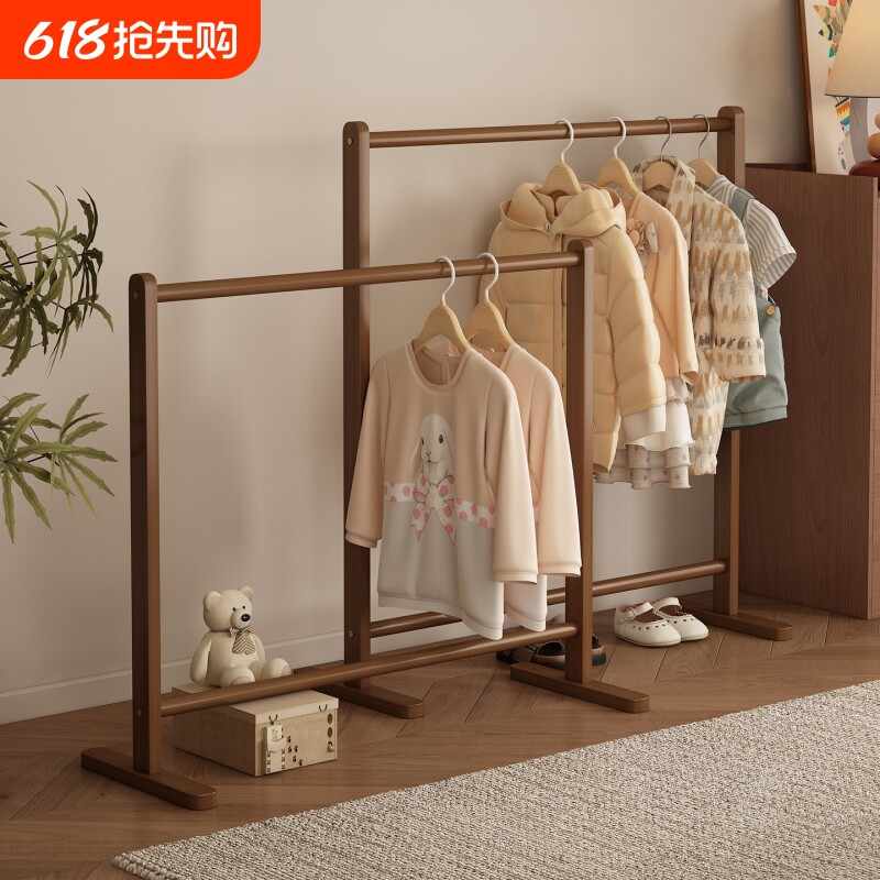 儿童衣帽架晾衣杆现代简约晾衣架卧室阳台宿舍晒衣服架子挂衣架子
