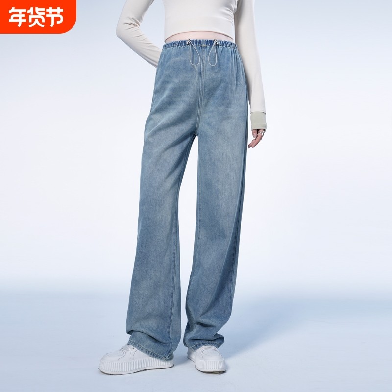 新品孕妇牛仔裤秋冬外穿2026春装无托腹直筒阔腿裤加绒加厚肚子,孕妇装/孕产妇用品/营养,孕妇休闲裤,淘宝优惠券,粉丝福利购,淘宝优惠卷