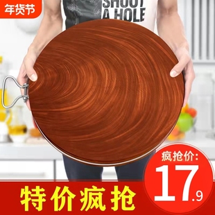 正宗越南铁木砧板菜板实木家用厨房案板圆形菜墩整木刀板