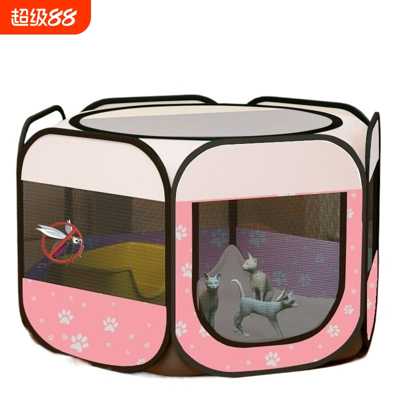拉姆羊猫狗产房帐篷怀孕