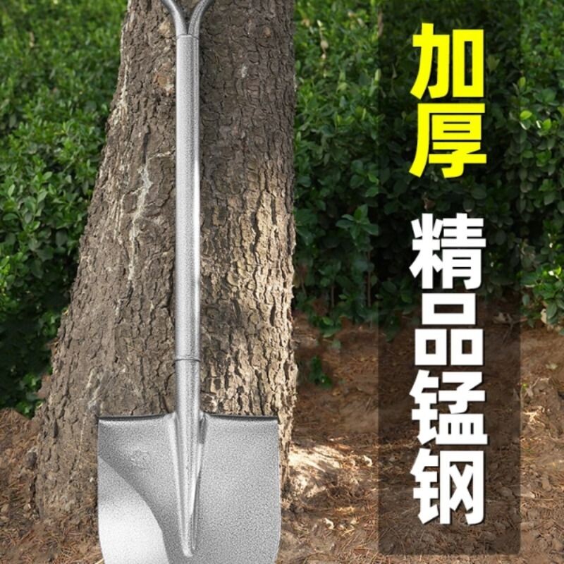 锰钢铁锹大铁锨家种菜工兵铲工具铲户外铲子车载铲撬挖土小挖沙