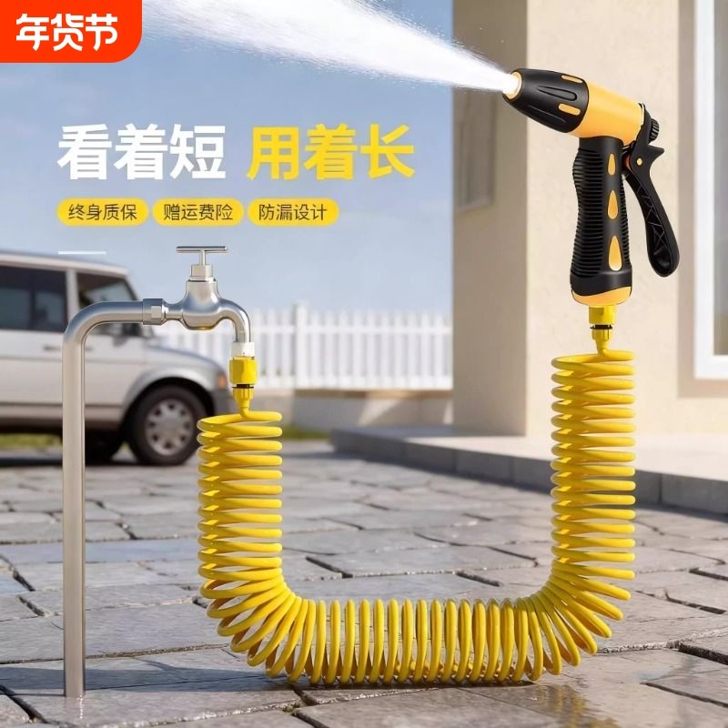 洗车高压水枪家用冲洗伸缩水管软管增压喷头浇花洗地2025新款水枪