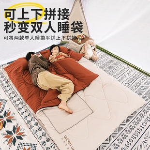 新款 车用旅行便携双人睡袋被子两用 城市抱枕睡袋成人户外露营夏季