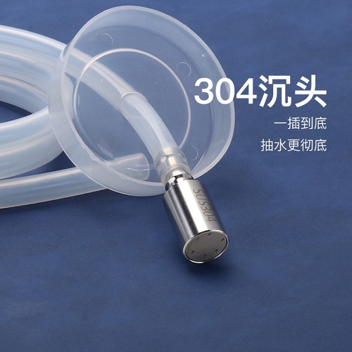 硅胶进水管茶具配件|千人回购