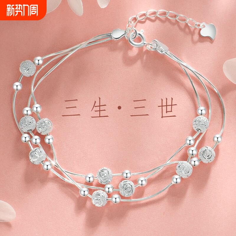 【幂琳】925纯银三生三世转运珠新款女轻手链s设计简约手饰202