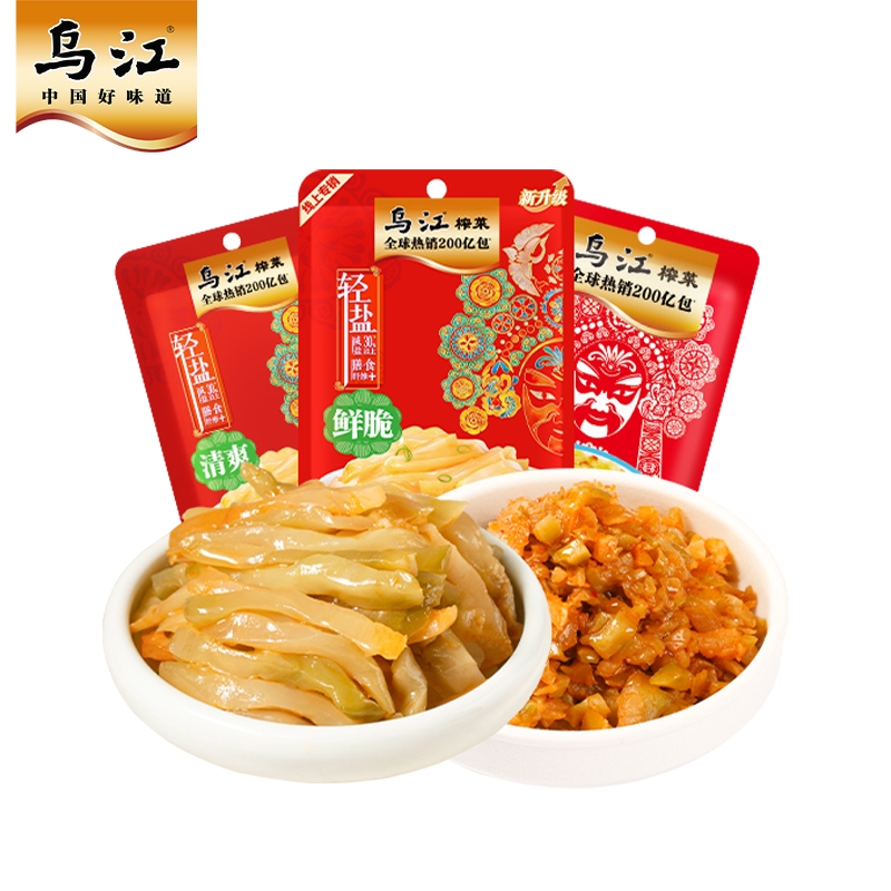 乌江榨菜70g/80g鲜脆菜丝/碎粒开味下饭菜咸菜轻盐袋装清爽蔬菜