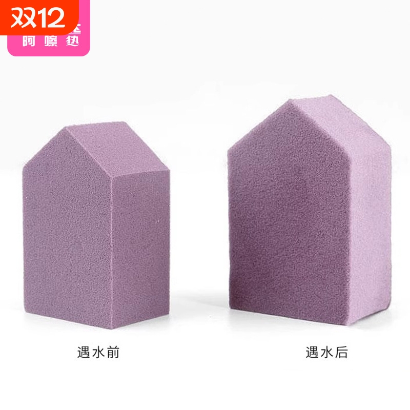 粉扑CE1sl001-房型海绵五角形果冻美妆蛋干湿两用粉底液上妆服帖