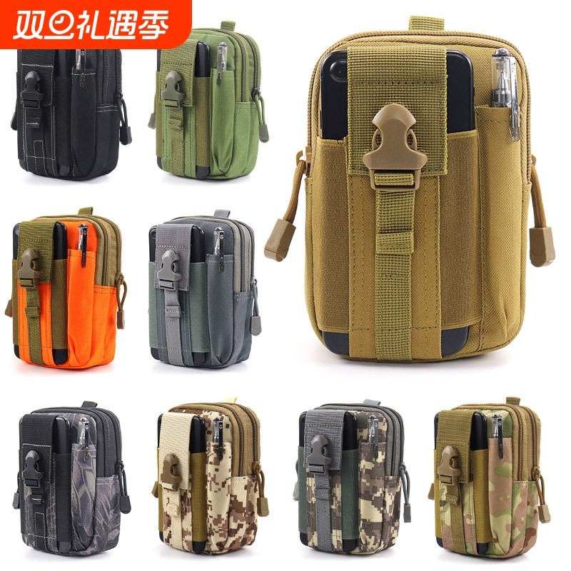 防水工地干活手机腰包男新款耐磨户外运动多功能穿皮带战术腰包