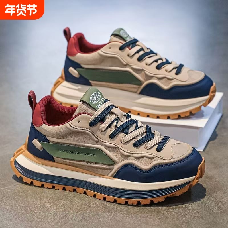 爆款2025男鞋休闲百搭运动鞋港风高颜值老爹鞋新款增高厚底潮鞋,流行男鞋,老爹鞋,淘宝优惠券,粉丝福利购,淘宝优惠卷