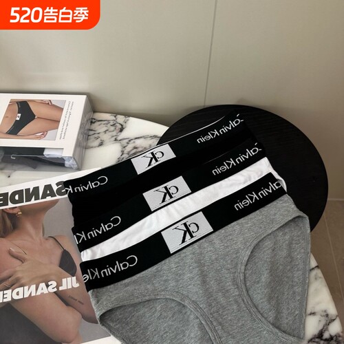 C女士内衣内裤三角裤Jennie同款运动跑步瑜伽纯棉舒适女学生三条K