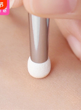 遮瑕刷AD1sn0-易上手指腹细节刷粉底刷鼻影刷瑕疵泪沟化妆刷子