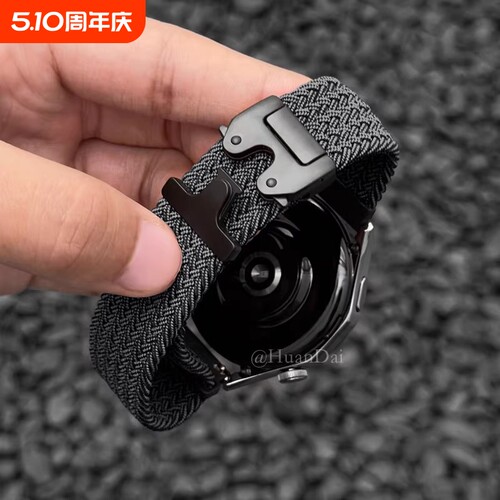 适用于gt6华为手表表带尼龙编织降落伞扣gt5/4专用watch5/4运动透气男款3pro系列配件智能表荣耀22mm替换腕带