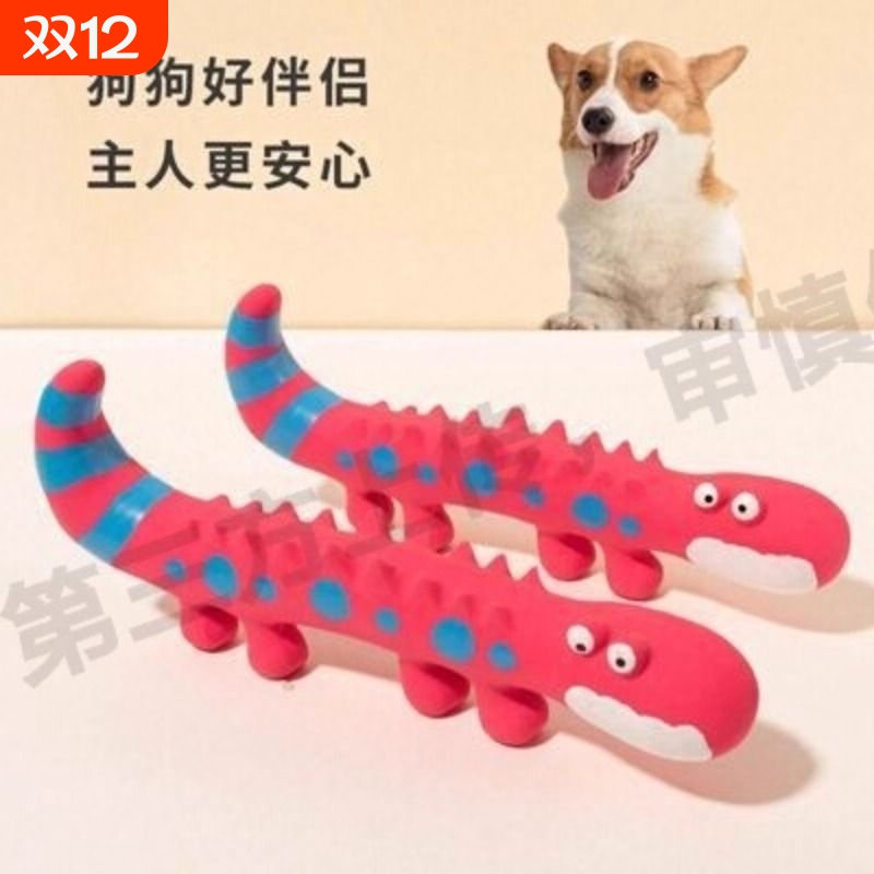 毛绒发条小鸡可爱设计狗狗喜爱解闷自动逗猫仿真宠物无毒猫猫玩具