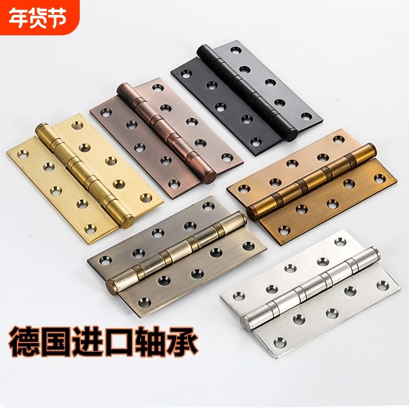 不锈钢折叠五金大全门铰链木门子母4寸5寸轴承合页平开大门合叶房,基础建材,普通型合页,淘宝优惠券,粉丝福利购,淘宝优惠卷
