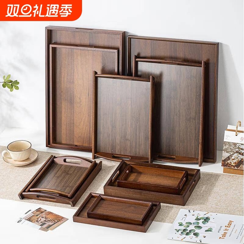 多功能长方形复古托盘茶盘收纳盘