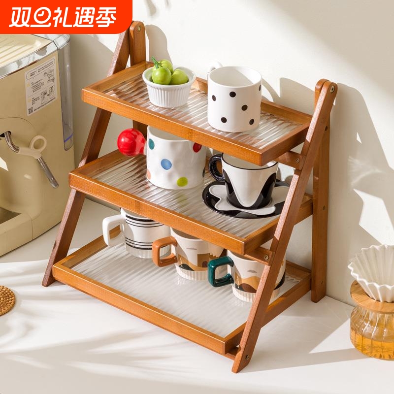 可折叠置物架桌面小型手冲咖啡角布置器吧台餐桌咖啡杯收纳陈列架