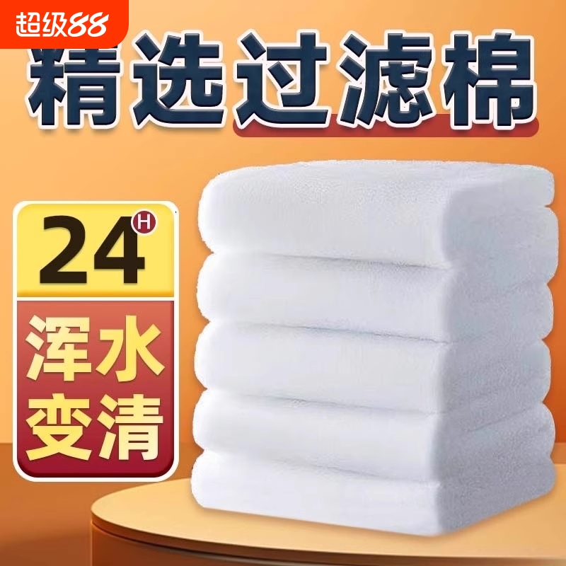 鱼缸过滤棉专用过滤器白过滤材料细菌循环水质净水小型底部高密度