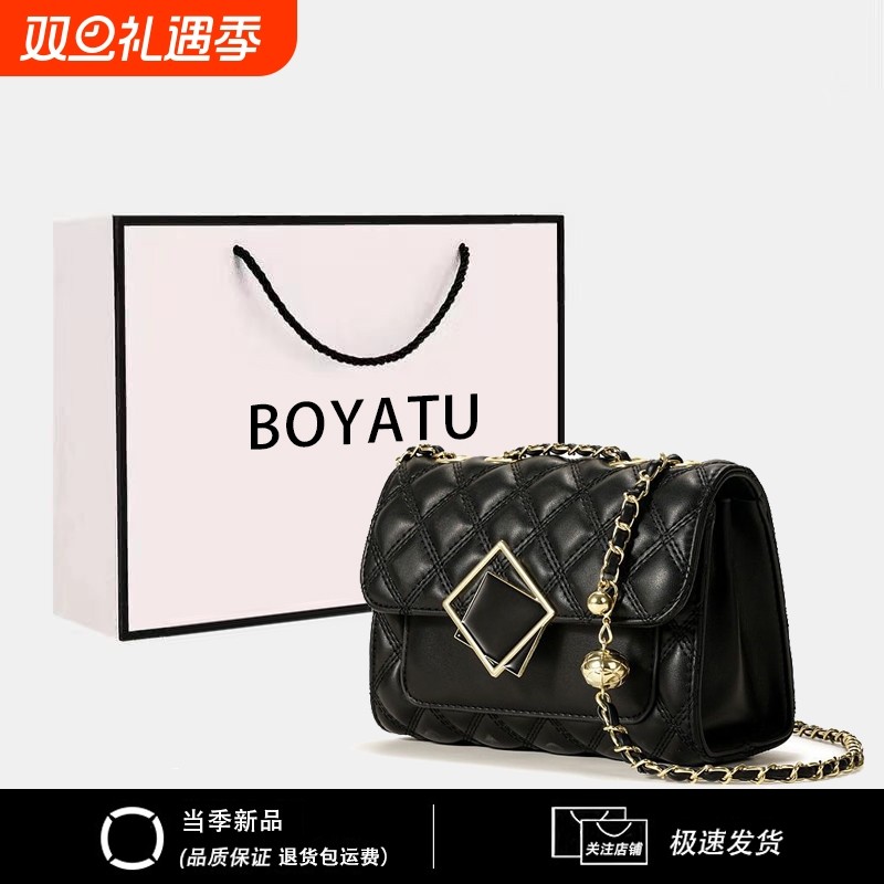 2024新款包包大容量秋季网红斜挎包高级感百搭单肩腋下小方包