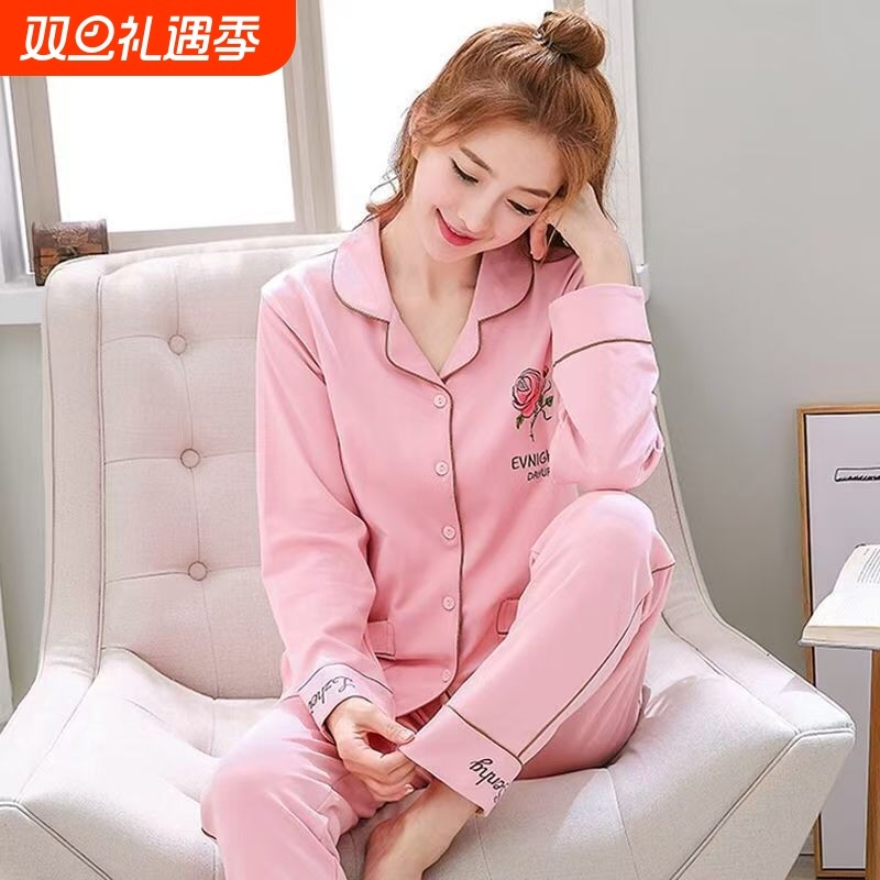 带胸垫睡衣女长袖春秋可外穿新款大码开衫秋季家居服套装纯棉春夏