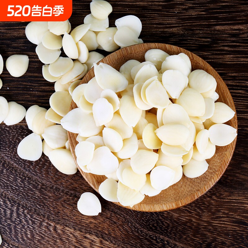 承德甜南杏仁片打豆浆原味去皮生白南北光中脱皮杏仁坚果500g