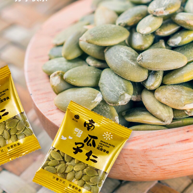 新货南瓜子仁批发500g袋装原味生熟南瓜籽炒货大颗粒零食坚果烘焙