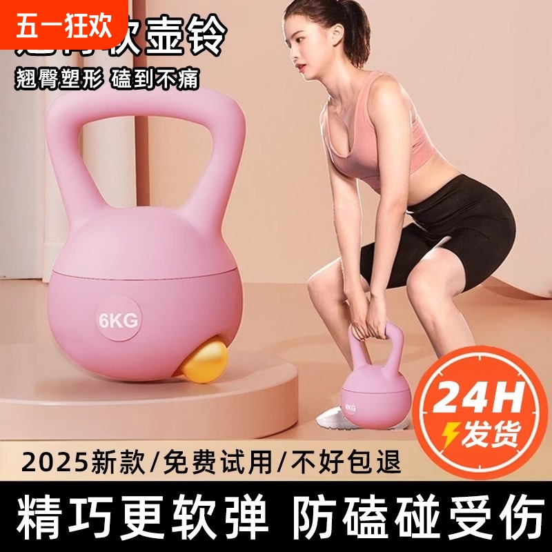 2.5KG?ɫͷסͯ/Ƽ Ůʿֱѵ23.05Ԫ