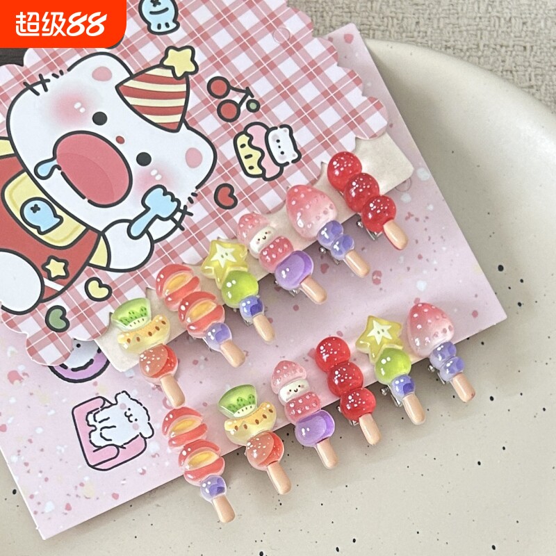 可爱卡通果冻水果糖葫芦鸭嘴夹甜妹少女食玩碎发学生迷你百搭头饰