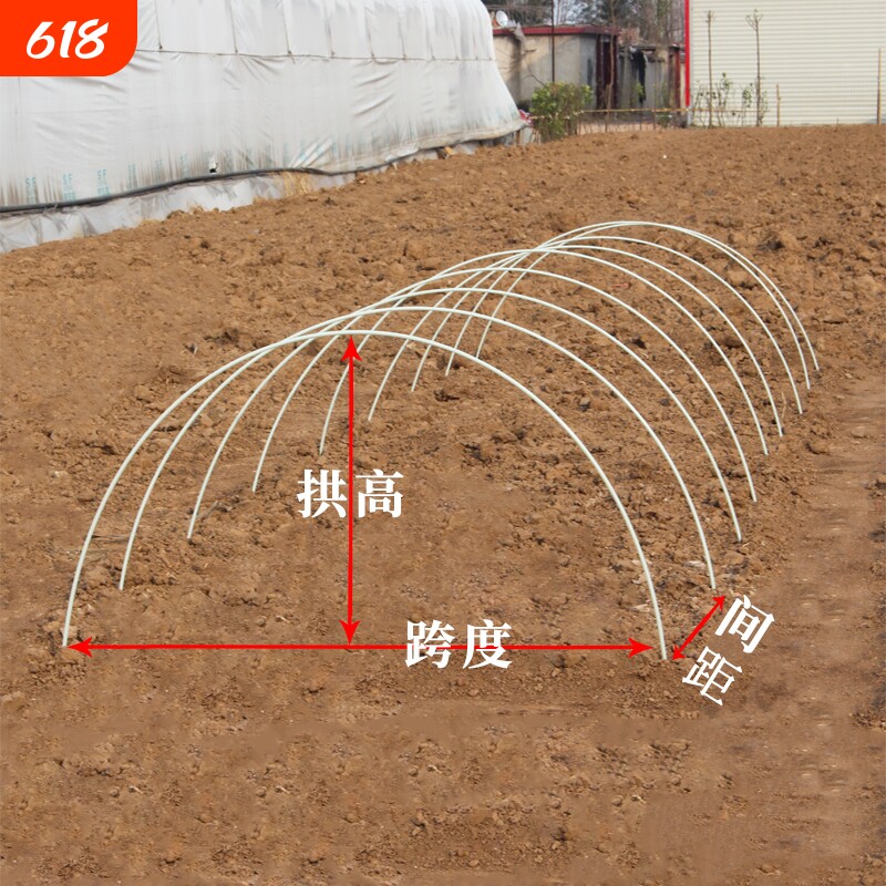 小拱棚支架拱杆竿大棚骨架套棚菜棚保温棚玻璃纤维杆农用蔬菜园艺