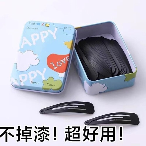 黑色一字夹发卡|超1万次加购