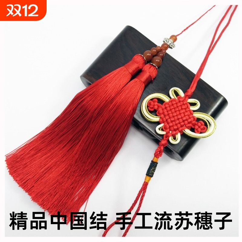 DIY中国结送老外|超5000次加购