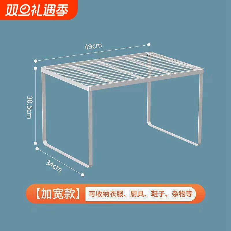 分层隔板收纳架子衣柜分割隔断铁艺多层整理架柜子衣橱柜内置物架