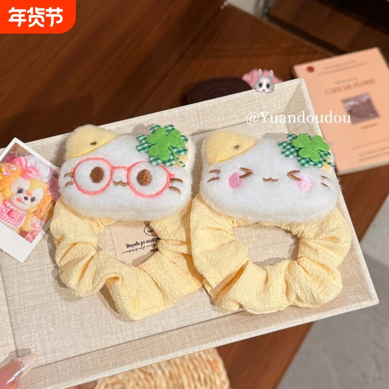 四叶草幸运小猫发圈发绳可爱卡通表情猫咪皮筋学生丸子头头绳礼物