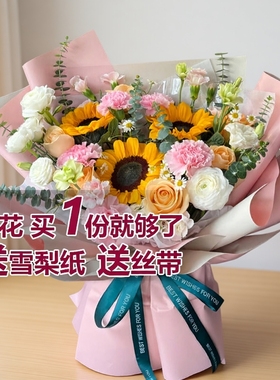 双色欧雅纸包花纸花束包装纸鲜花防水花艺双面材料欧亚纸花店资材